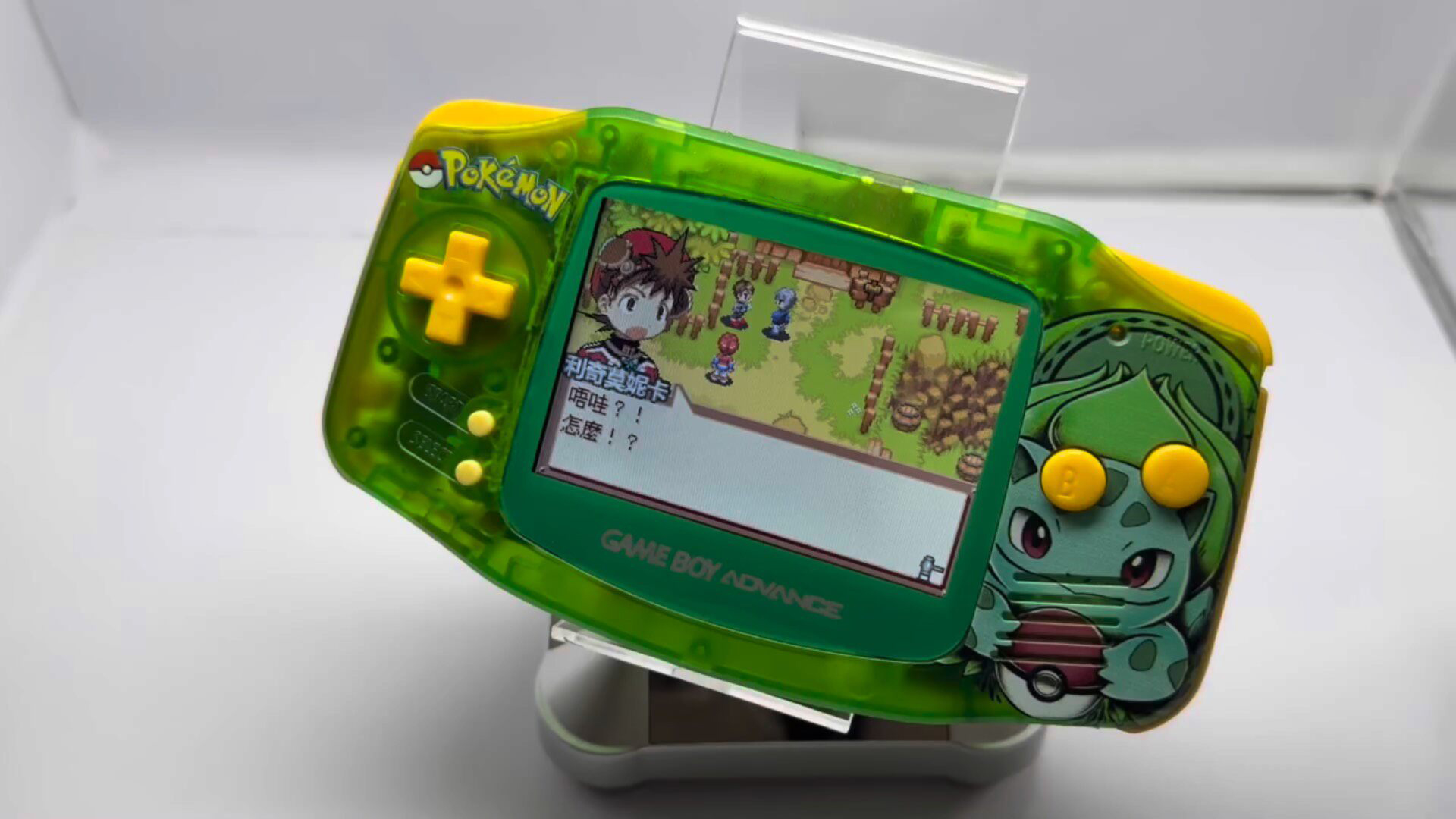 Retro Gaming Tv - Pokemon Venusaur GBA Handheld, 3.2