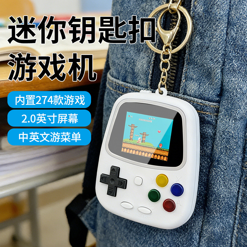 Retro Gaming Room - H3 Mini Handheld Game Console Retro