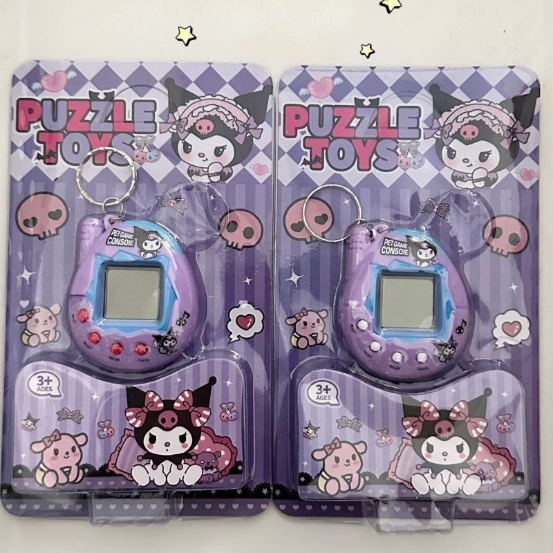 Retro Gaming Room - Retro Electronic Pet Game Console -