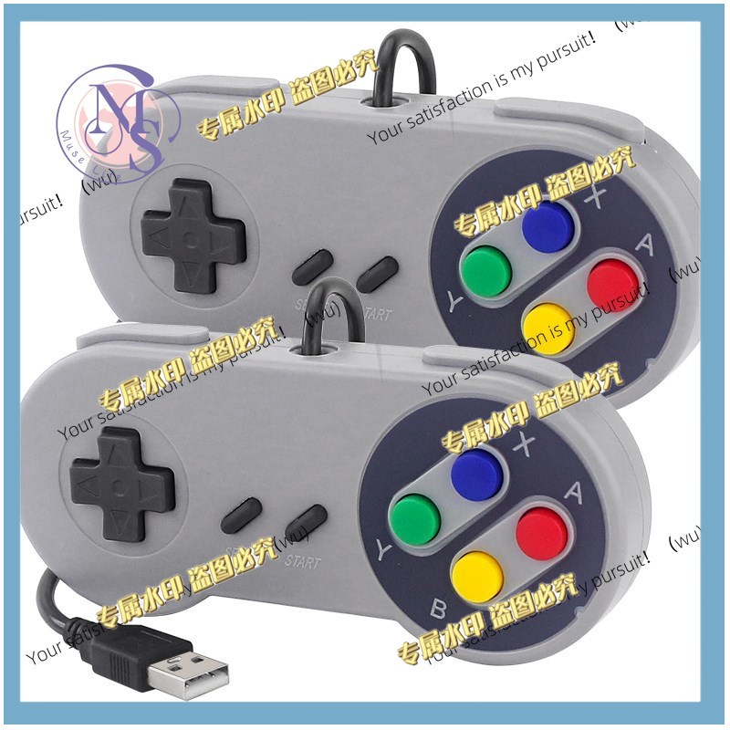 Raspberry Pi Retropie - 2 USB gamepads for PC NESPi