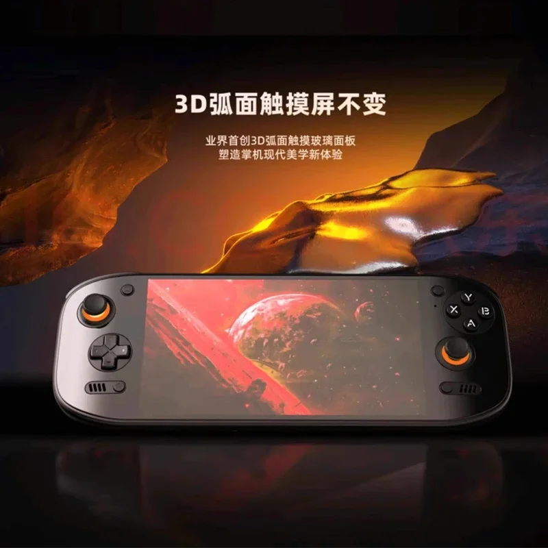 Ayn Odin 2 Portal Odin2 7inch  - đánh giá và giá Retro Gaming Emulator Console