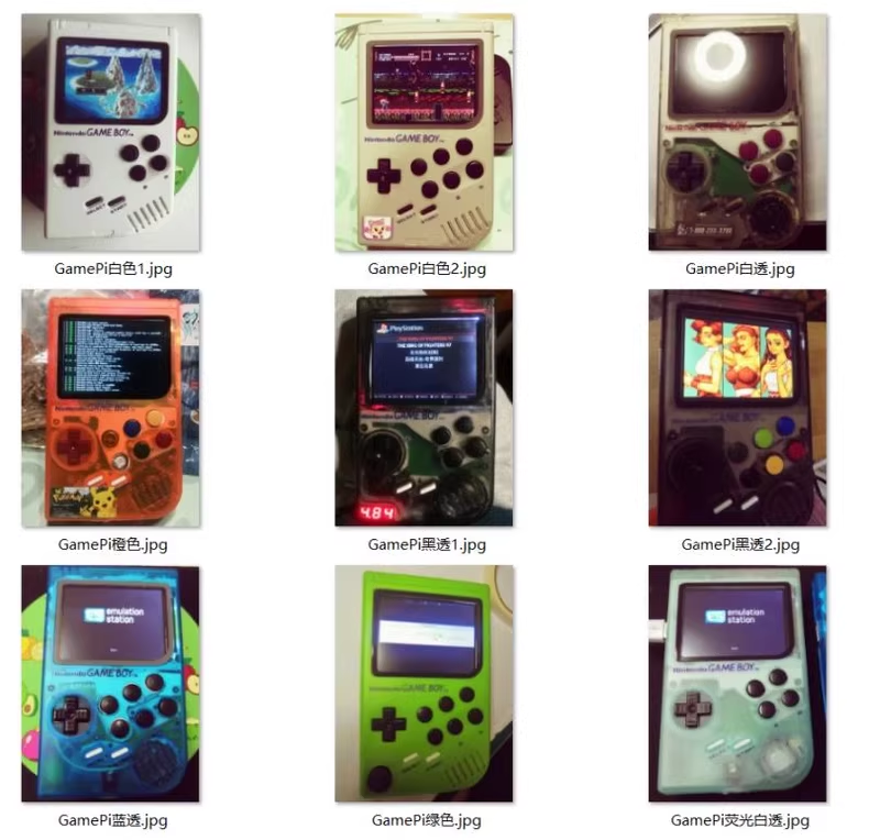 Retro Game Console Handheld, R - đánh giá và giá Raspberry Pi Retropie