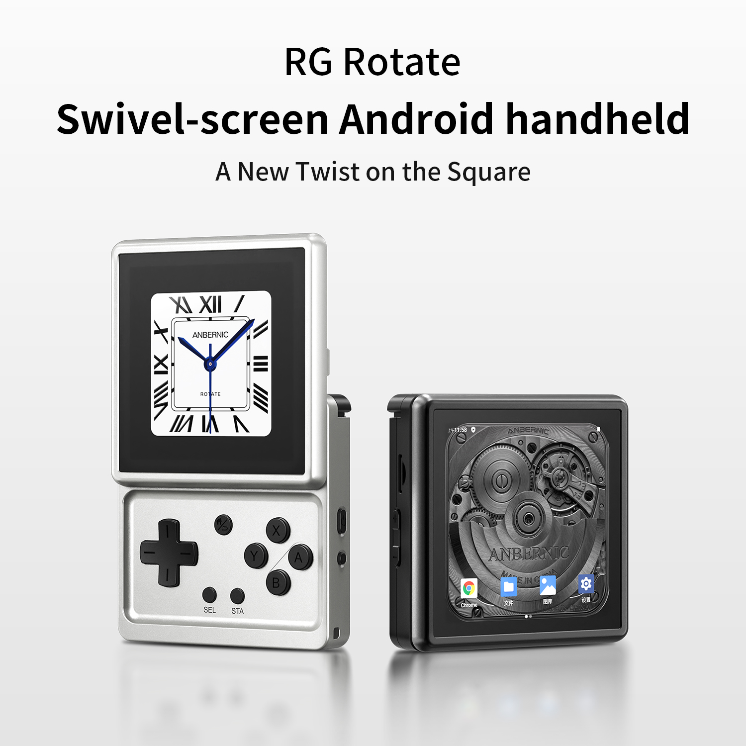 ANBERNIC RG Rotate Android Han - đánh giá và giá Retro Gaming Emulator Console